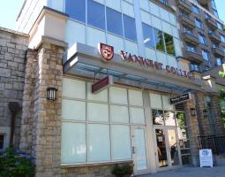 Vanwest college