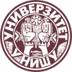 Logo University of Niš
