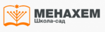 Logo Jewish Garden School "Menachem"