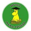 Logo School "Moomin Troll"