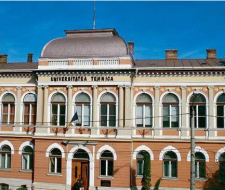 Universitatea Tehnica din Cluj-Napoca (North University of Baia Mare)