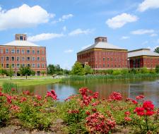 Georgia Southern University (GSU)