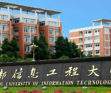 Chengdu University of Information Technology