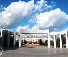 Dalian Polytechnic University
