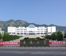 Dalian University
