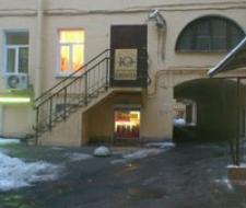 PEI "Secondary school" Juventa "