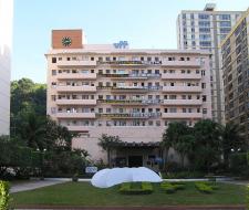 Universidade Federal Fluminense (UFF)