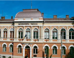 Universitatea Tehnica din Cluj-Napoca (North University of Baia Mare)