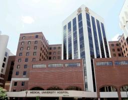 Rumsey Hall private School