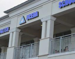 UCEDA SCHOOL of Miami Beach