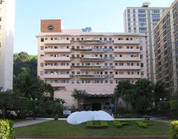 Universidade Federal Fluminense (UFF)