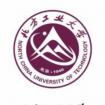 Logo North China University of Technology