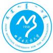 Logo Inner Mongolia University for Nationalities