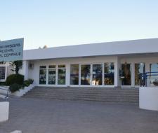 Universidad Nacional del Comahue