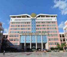 China West Normal University