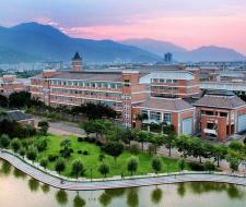 Fujian Normal University