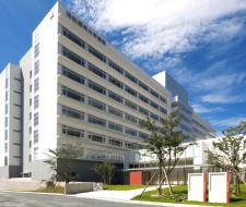 Hamamatsu University School of Medicine