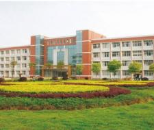 Hunan University of Technology
