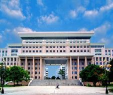 Guangxi Medical University