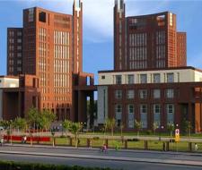 Tianjin University of Science & Technology