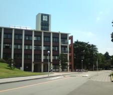 Tottori University