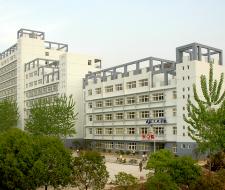 Wuhan Polytechnic University