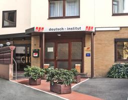 DID Deutsch Institut Summer School in Frankfurt