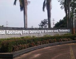 National Kaohsiung First University of Science & Technology