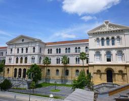 Universidad de Deusto Deustuko Unibertsitatea