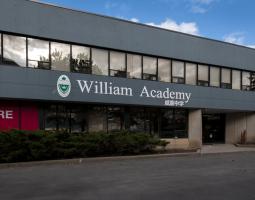 William Academy Private School