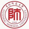 Logo Guizhou Normal University