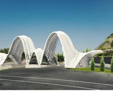 Tabriz University of Medical Sciences and Health Services