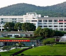 Zhejiang University of Science & Technology