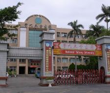 National Taitung University (NTTU)