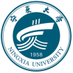 Logo Ningxia University
