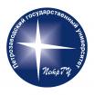 Logo Petrozavodsk State University