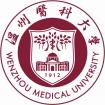 Logo Beijing University of Chinese Medicine & Pharmacology
