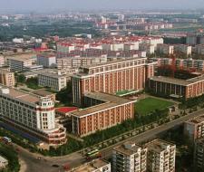 Tianjin University of Technology