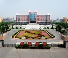 Xuchang University