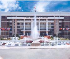Vietnam National University