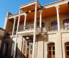 Kurdistan University of Medical Sciences Sanandaj