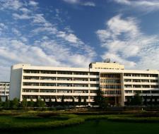 Hengyang Normal University