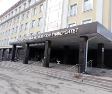 Bashkir Medical University