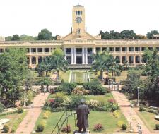 Annamalai University
