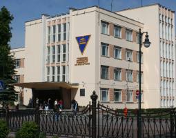 Grodno State University named after Yanka Kupala