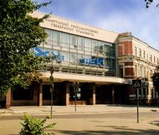 Belarusian State University of Transport