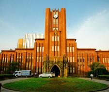 University of Tokyo