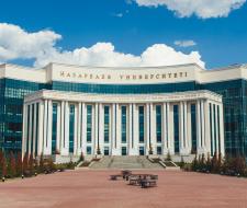 Nazarbayev University