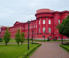 National University of Kyiv, Taras Shevchenko National University of Kyiv (KNU)