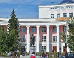 Mongolian State University